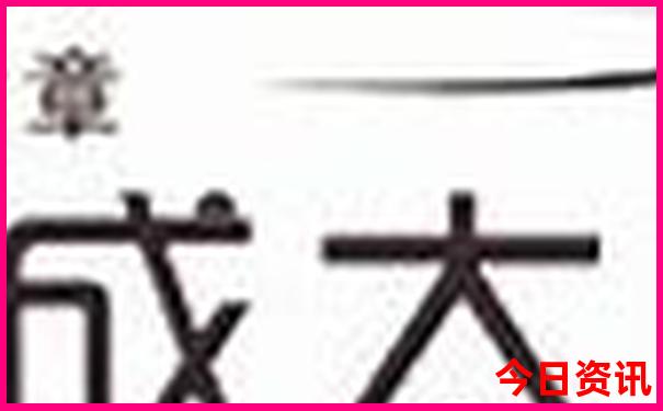 东港最漂亮三个地方