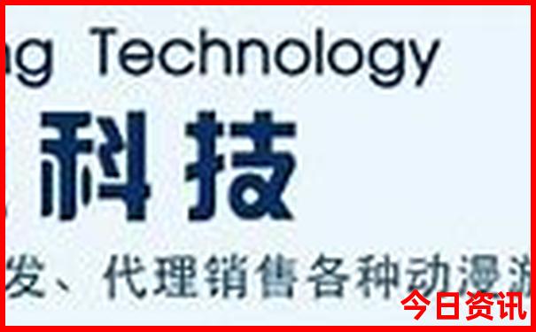 38735com查询澳彩