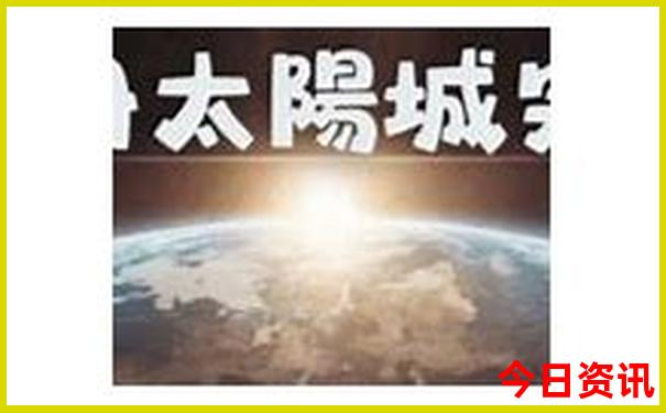 国内15日游旅行路线推荐